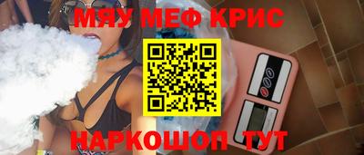 СК Малгобек