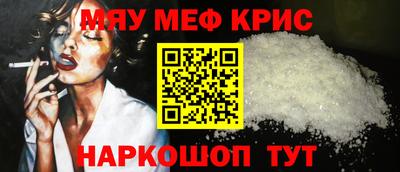 СК Малгобек