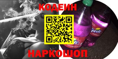 СК Малгобек