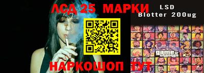 кокаин колумбия Мариинск