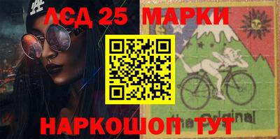 кокаин колумбия Мариинск