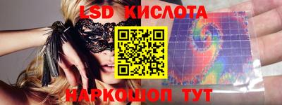 СК Малгобек