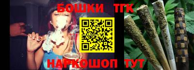 кокаин колумбия Мариинск