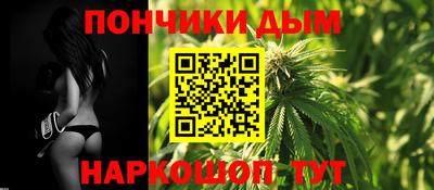 СК Малгобек