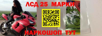 кокаин колумбия Мариинск