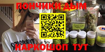 СК Малгобек