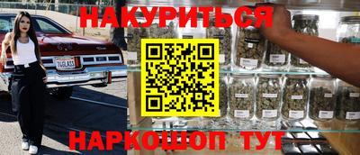 кокаин колумбия Мариинск