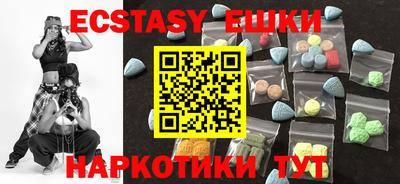 каннабис Малоярославец
