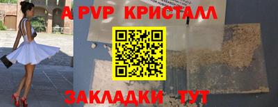 каннабис Малоярославец