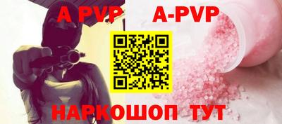 каннабис Малоярославец