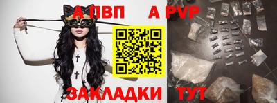 кокаин колумбия Мариинск
