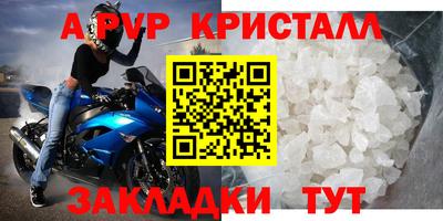 кокаин колумбия Мариинск