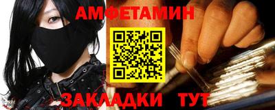 СК Малгобек
