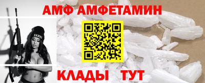 СК Малгобек