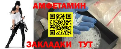 каннабис Малоярославец