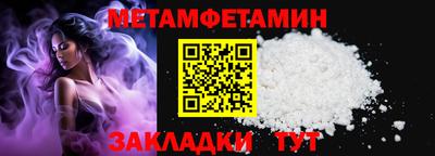 кокаин колумбия Мариинск