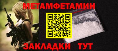кокаин колумбия Мариинск