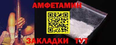 кокаин колумбия Мариинск