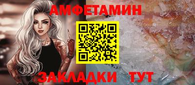 каннабис Малоярославец