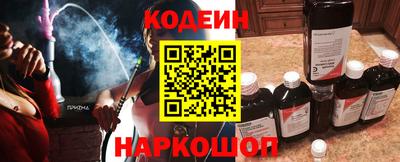 кокаин колумбия Мариинск