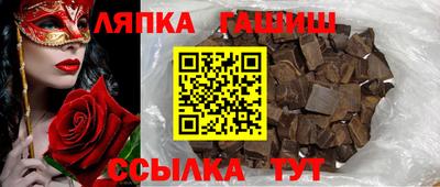 каннабис Малоярославец