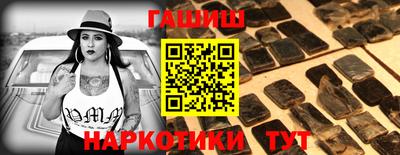 кокаин колумбия Мариинск