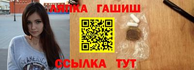 СК Малгобек