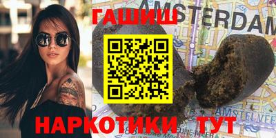 СК Малгобек