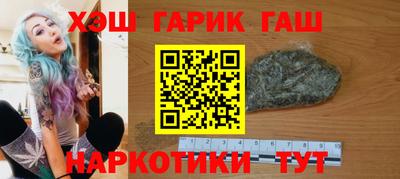 кокаин колумбия Мариинск