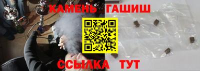 СК Малгобек
