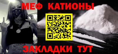 СК Малгобек