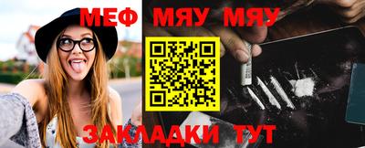 кокаин колумбия Мариинск