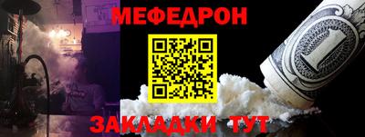 кокаин колумбия Мариинск