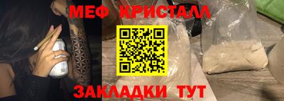 кокаин колумбия Мариинск