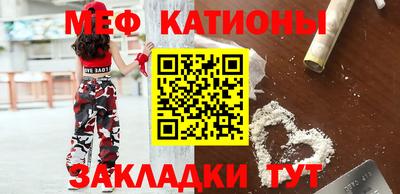 каннабис Малоярославец