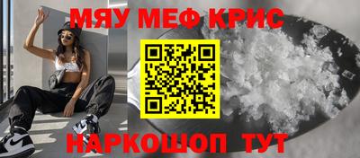 каннабис Малоярославец