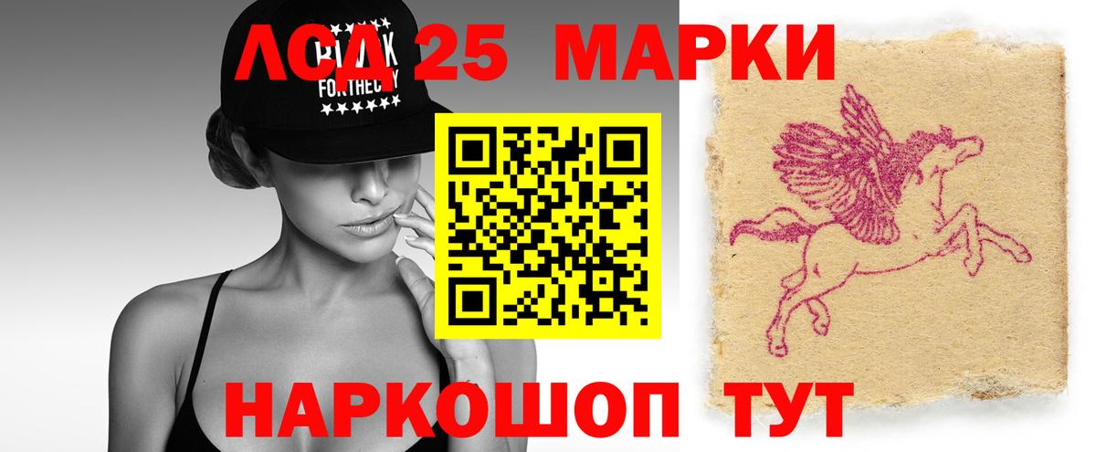 ЛСД экстази ecstasy Горячий Ключ